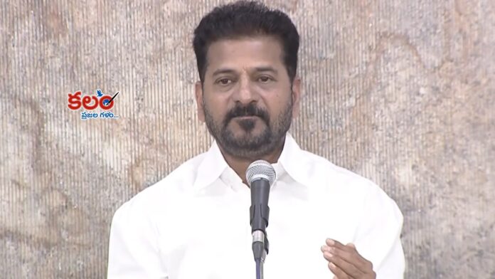 Revanth Reddy