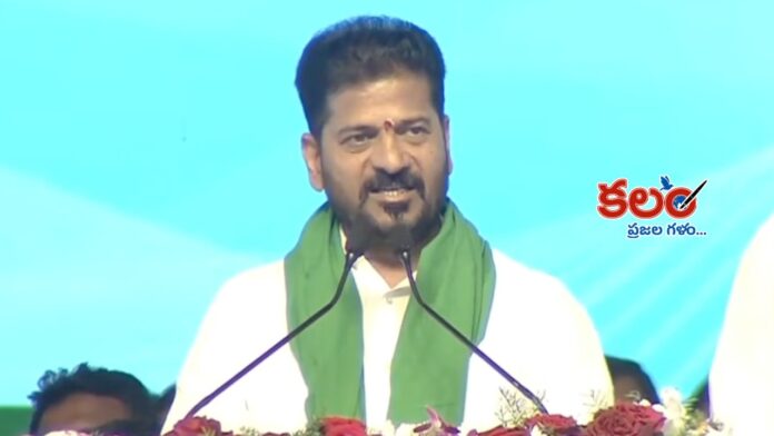 Revanth Reddy Revanth Reddy