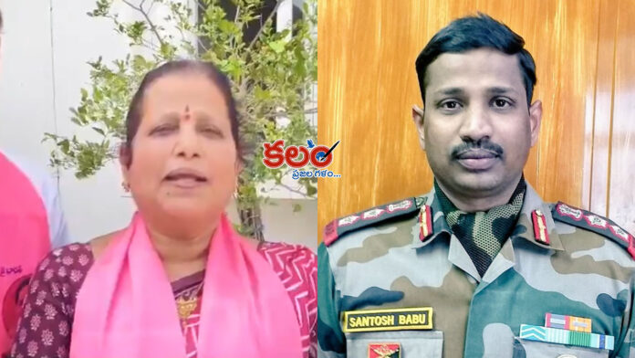 Suryapet Municipality