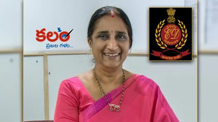 Srushti Case Srushti Case