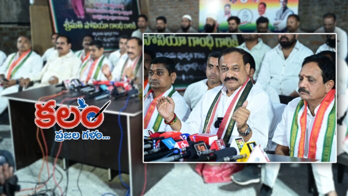 TPCC Chief TPCC Chief