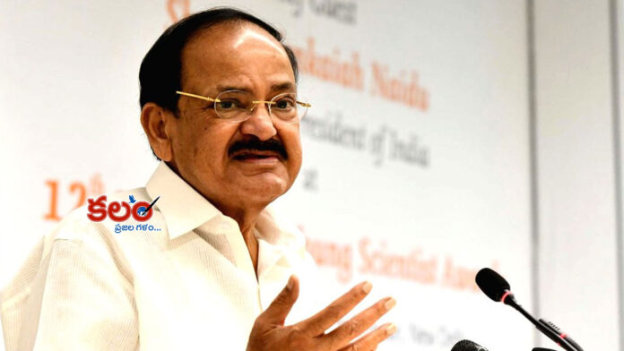 Venkaiah Naidu