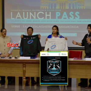 Warangal Rocket Launch