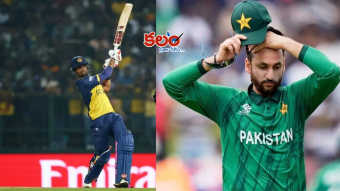 Pakistan Vs Sri Lanka