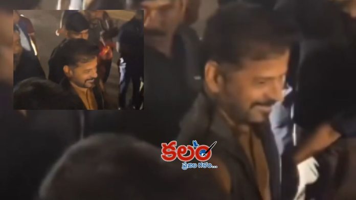 Revanth Reddy