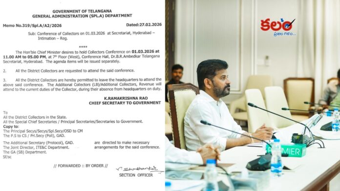 Collectors Conference