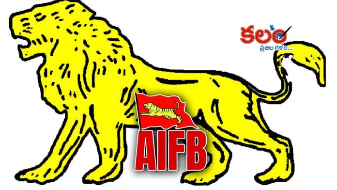 Lion Symbol