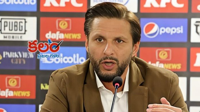 Shahid Afridi