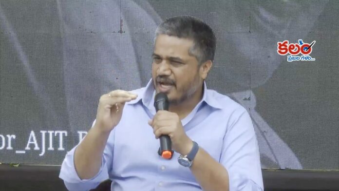 Rohit Pawar Rohit Pawar