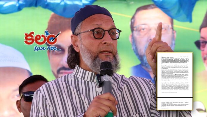 Asaduddin Owaisi Asaduddin Owaisi