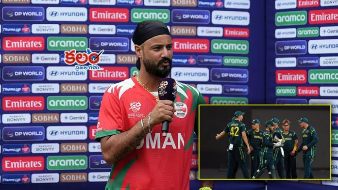 T20 World Cup T20 World Cup