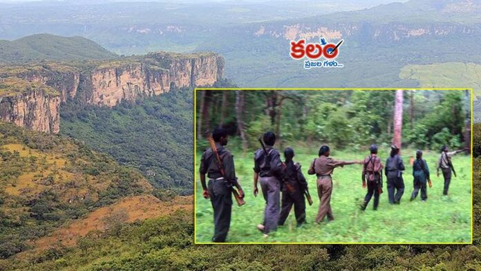 Operation Kagar Operation Kagar