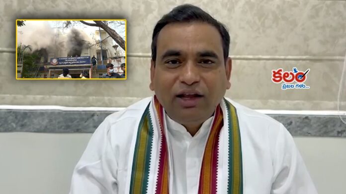 Chamala Kiran Kumar Reddy Chamala Kiran Kumar Reddy