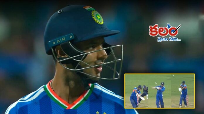 T20 World Cup T20 World Cup