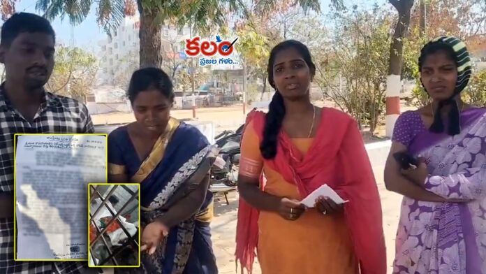 Kummera Mallanna Jathara