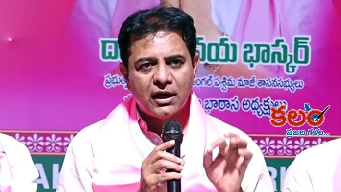 KTR