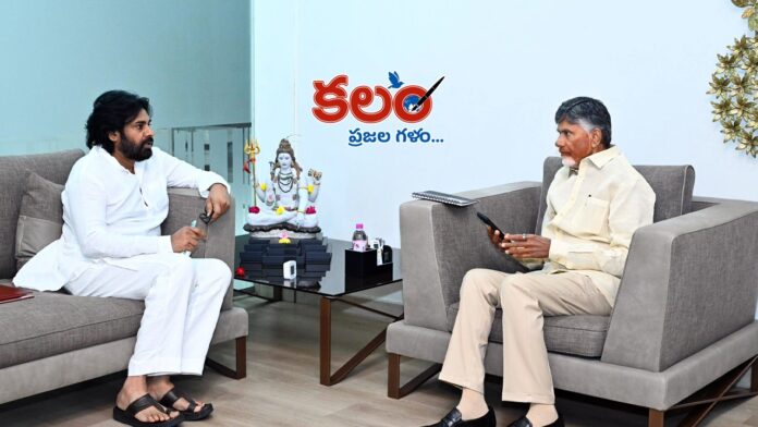 Chandrababu Naidu Chandrababu Naidu