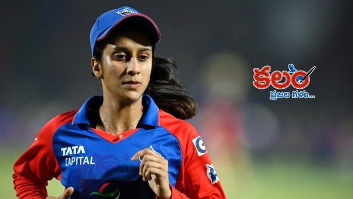 Jemimah Rodrigues Jemimah Rodrigues