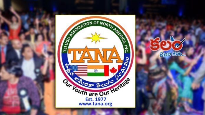 TANA