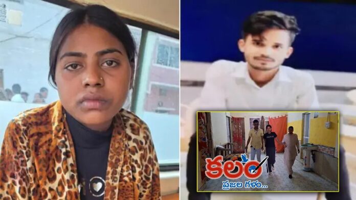 Chhattisgarh Chhattisgarh