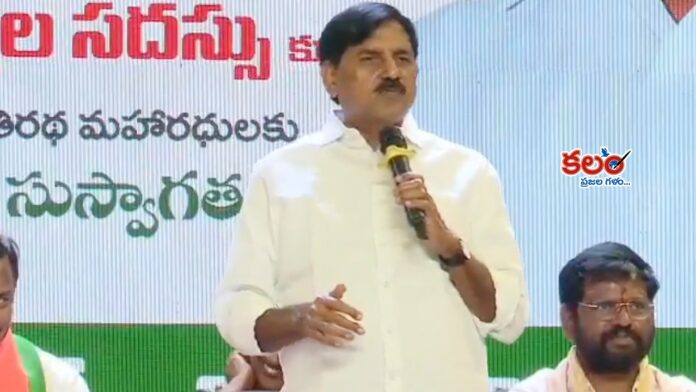 Adinarayana Reddy