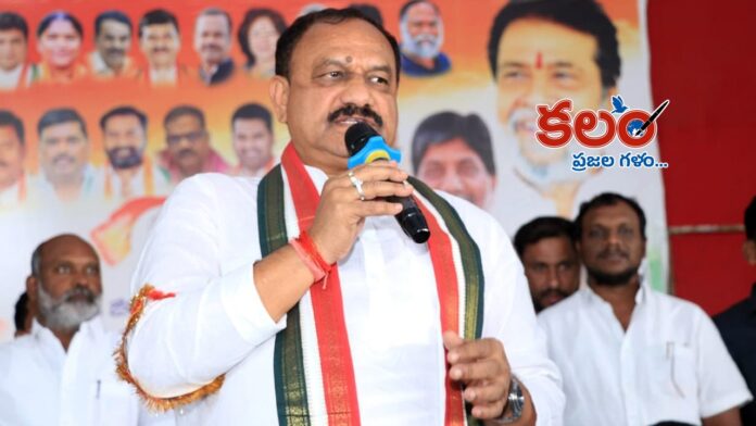 Mahesh Kumar Goud Mahesh Kumar Goud