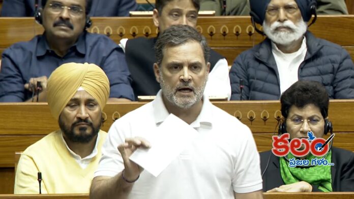 India US Deal India US Deal