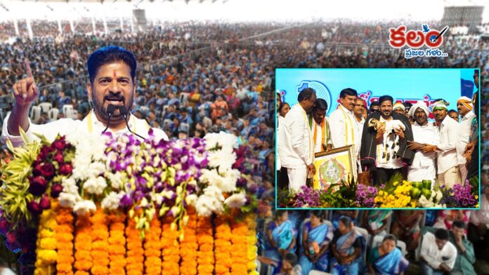 Revanth Reddy Revanth Reddy