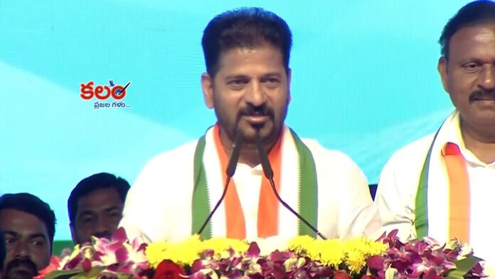 Revanth Reddy Revanth Reddy