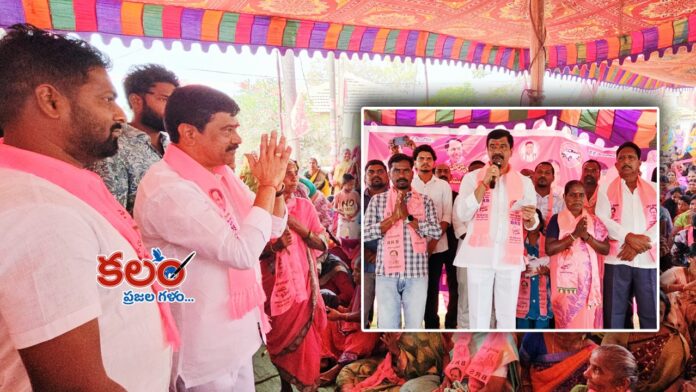 Vemula Prashanth Reddy