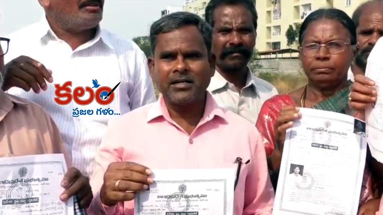 sangareddy - ShareChat