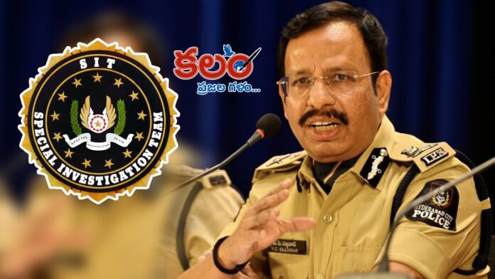 VC Sajjanar VC Sajjanar