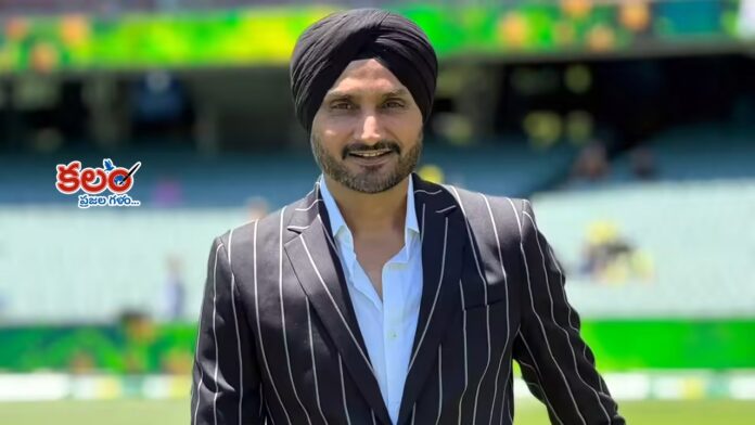 Harbhajan Singh