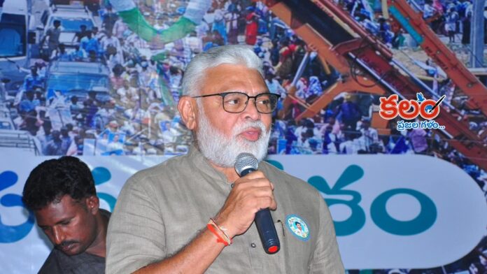 Ambati Rambabu