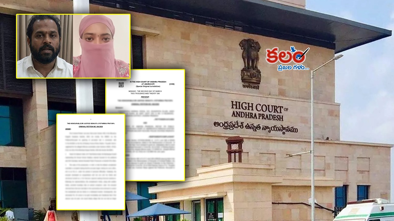 janasena - ShareChat