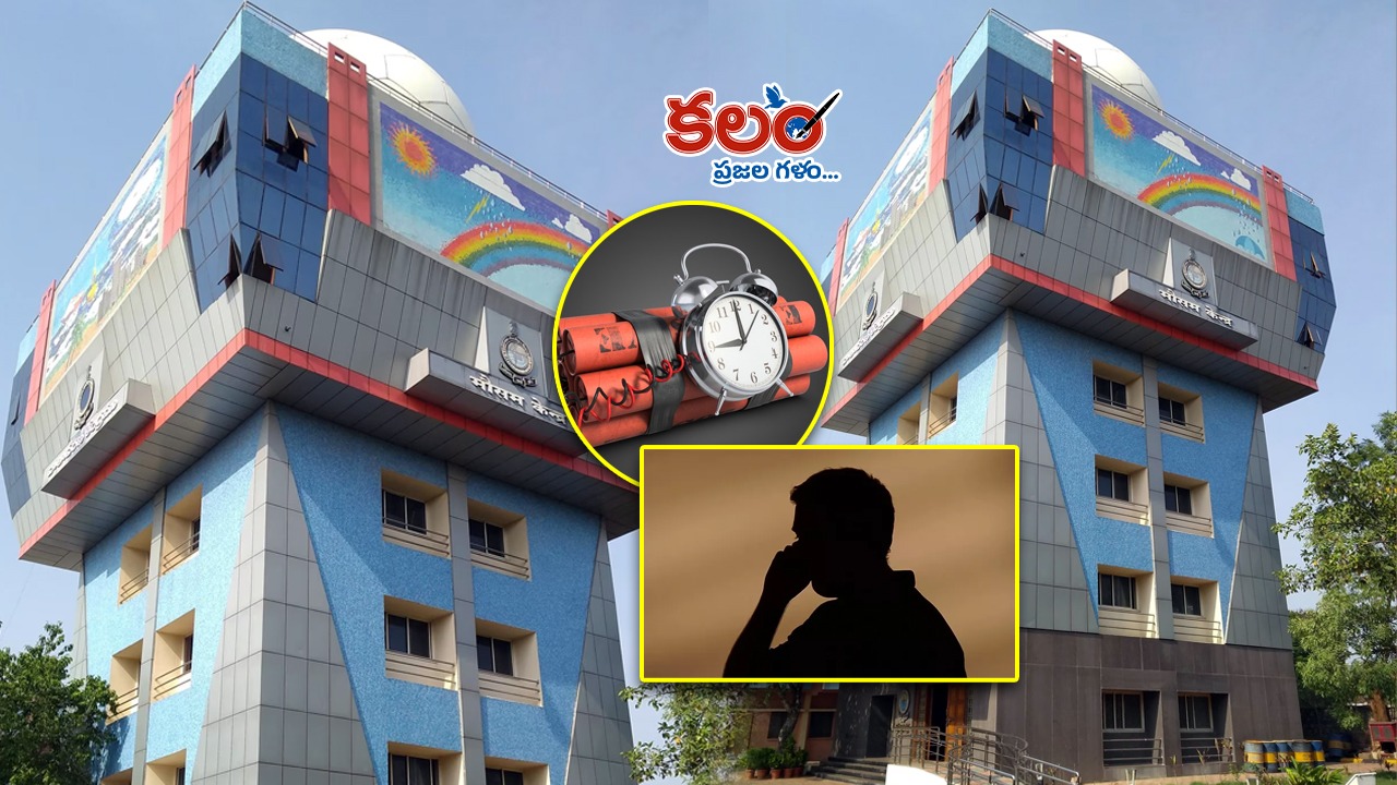 weather alert, IMD report - ShareChat