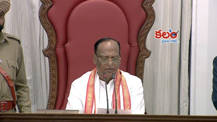 Gutha Sukender Reddy