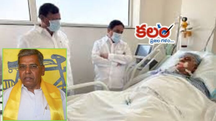 HanumanthaRaya Chowdary