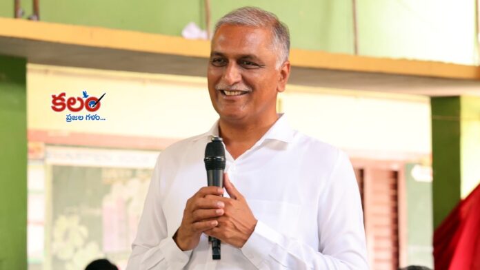 Harish Rao