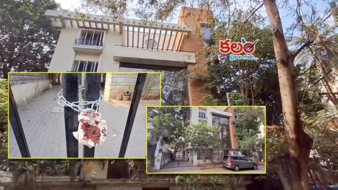 Jayalalithaa property