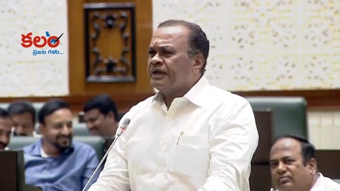 Komatireddy Venkat Reddy