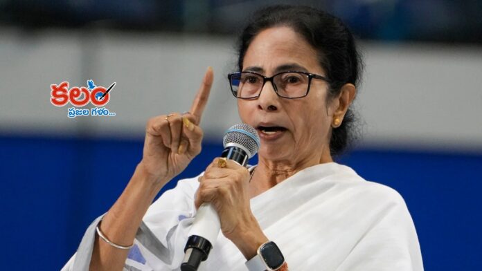 Mamata Banerjee