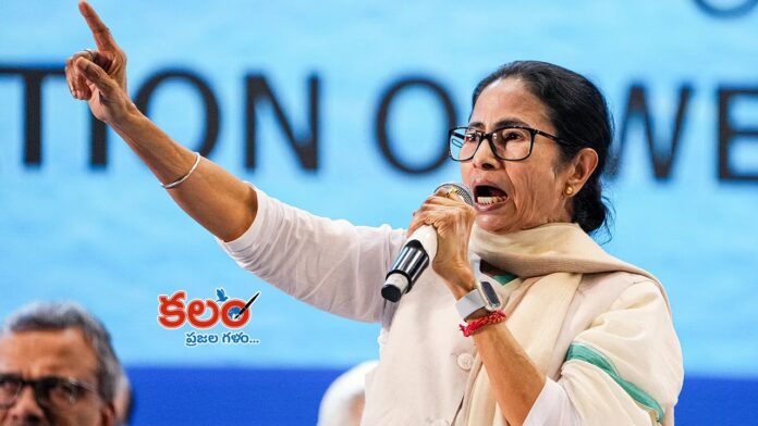 Mamata Banerjee