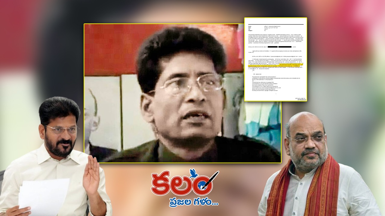 ganapathi - ShareChat