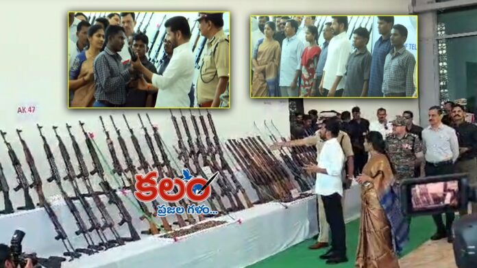 Maoists Weapons