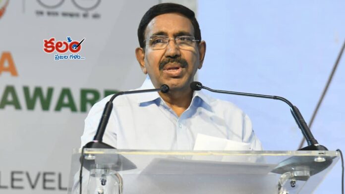 Minister Narayana