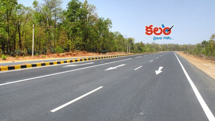 Nakirekal-Nagarjunasagar Highway