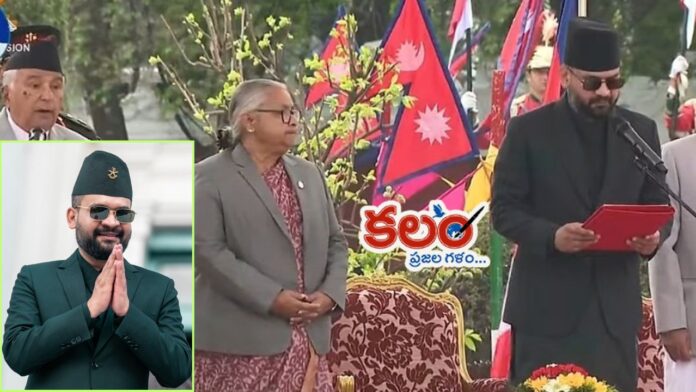 Nepal Prime Minister