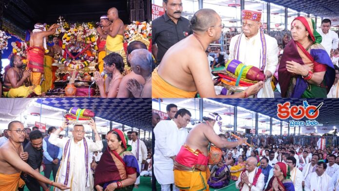 Sri Rama Pattabhishekam