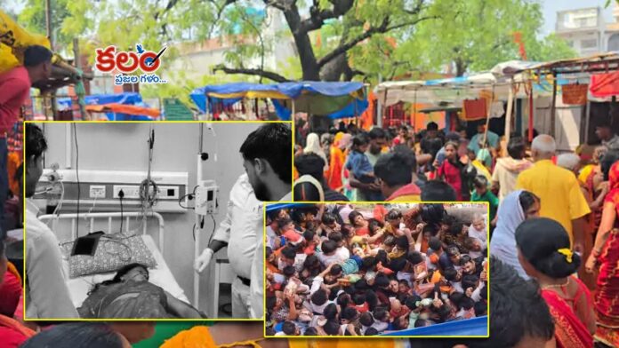 Sheetala Mata Temple